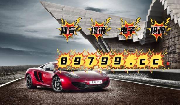 澳门跑狗图今日开奖开什么奖,快速产出解决方案_荣耀版9.574