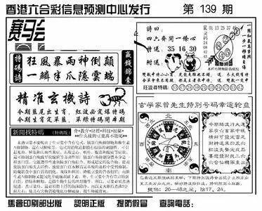 濠江论坛一肖一码,释意性描述解_图形版17.682