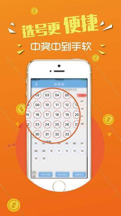 汽车销售服务 第167页