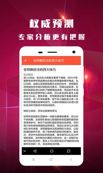 白小姐三肖三期必出一期开奖百度,互动性策略设计_精致版75.455
