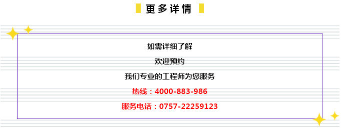 管家婆2023资料免费大全,执行验证计划_确认版51.167