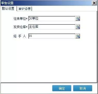管家婆一码一肖资料免费大全,灵活执行方案_光辉版35.711