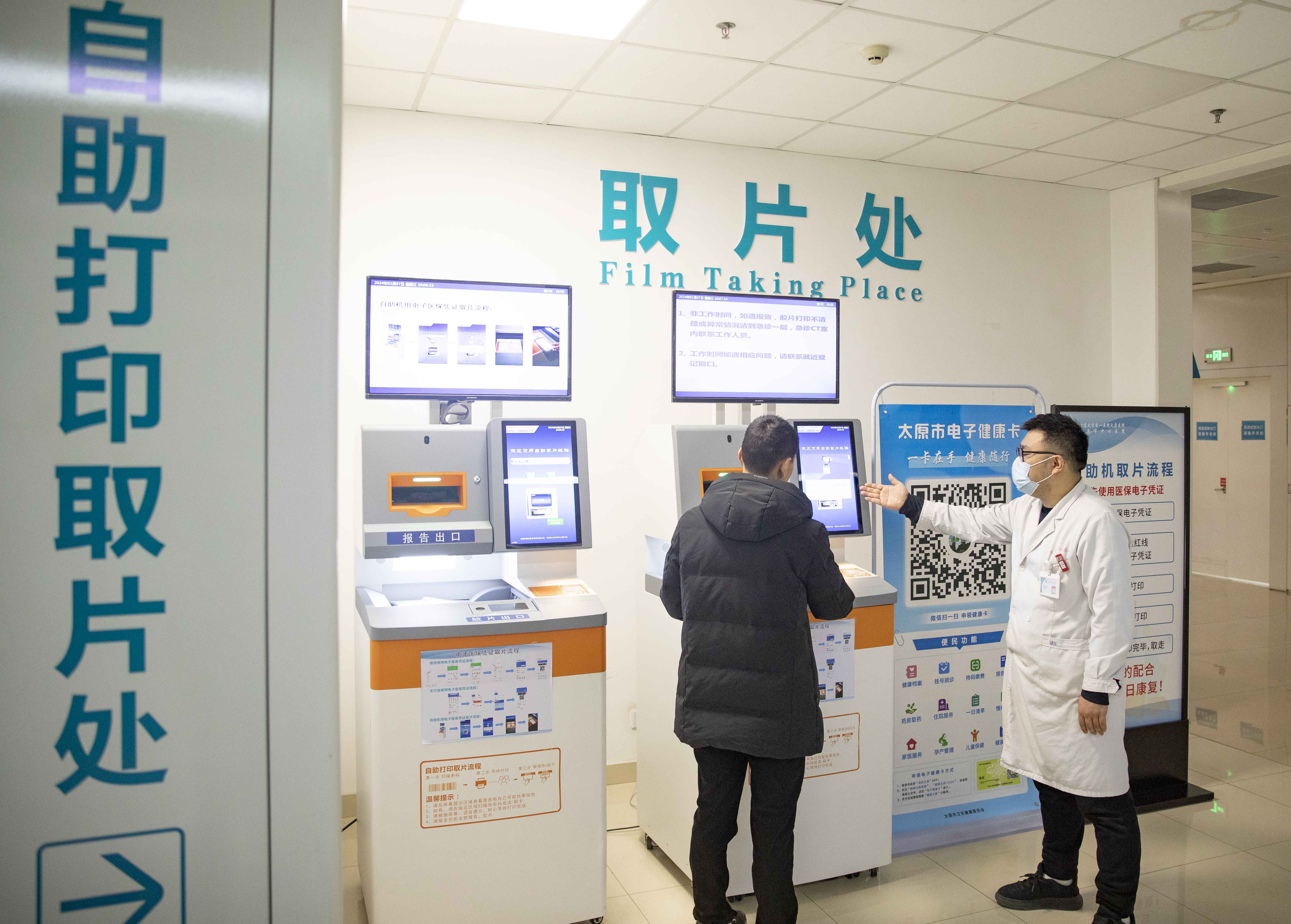 管家婆一肖-一码-一中,全身心解答具体_完整版71.654