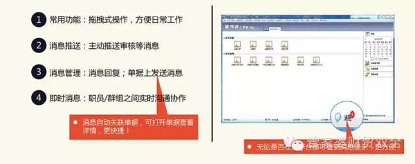 管家婆一肖一码最准175,效率评估方案_经典版7.361