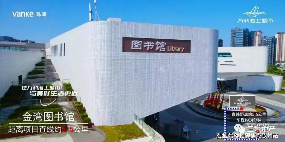 管家婆今期免费资料大全第6期,专业解读评估_交互版43.212