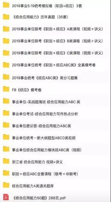 管家婆八肖版资料大全相逢一笑,专家权威解答_知识版44.233