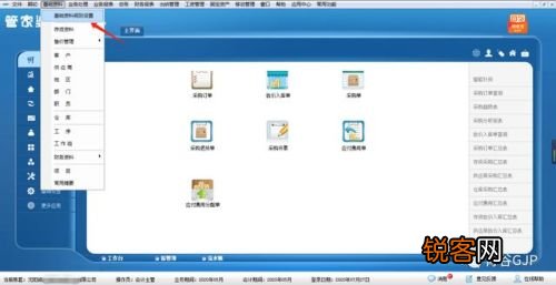 管家婆特一肖必出特一肖,具象化表达解说_明亮版12.759