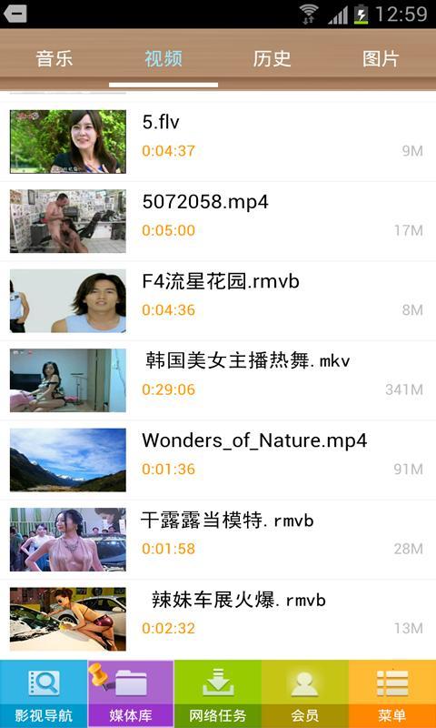 科技重塑观影体验，最新酷播影视引领未来生活潮流