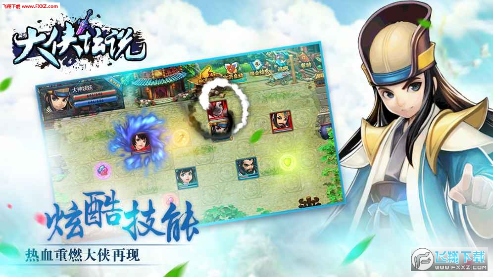 最新金庸手游,最新金庸手游，一场自然美景的探索之旅，寻找内心的平和与宁静