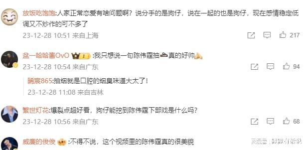 从改变到自信，最新瘦身情报与励志旅程笑谈