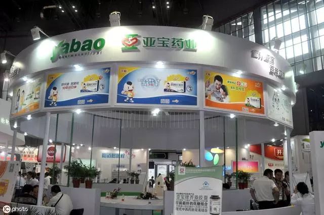亚宝药业重塑科技医疗，引领未来医疗新纪元