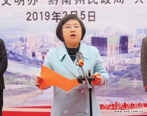 黔南州最新任务完成指南，零基础起步，轻松掌握技能学习之路