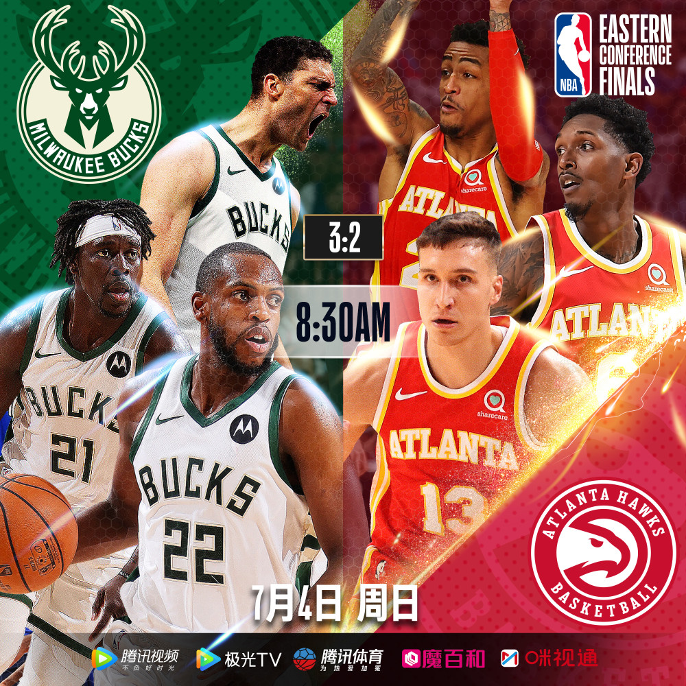 最新nba季后赛雄鹿,最新NBA季后赛雄鹿，科技与篮球的完美结合，体验前所未有的观赛新纪元