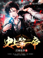 最新章节霸攻略，掌握使用指南，轻松成为阅读达人
