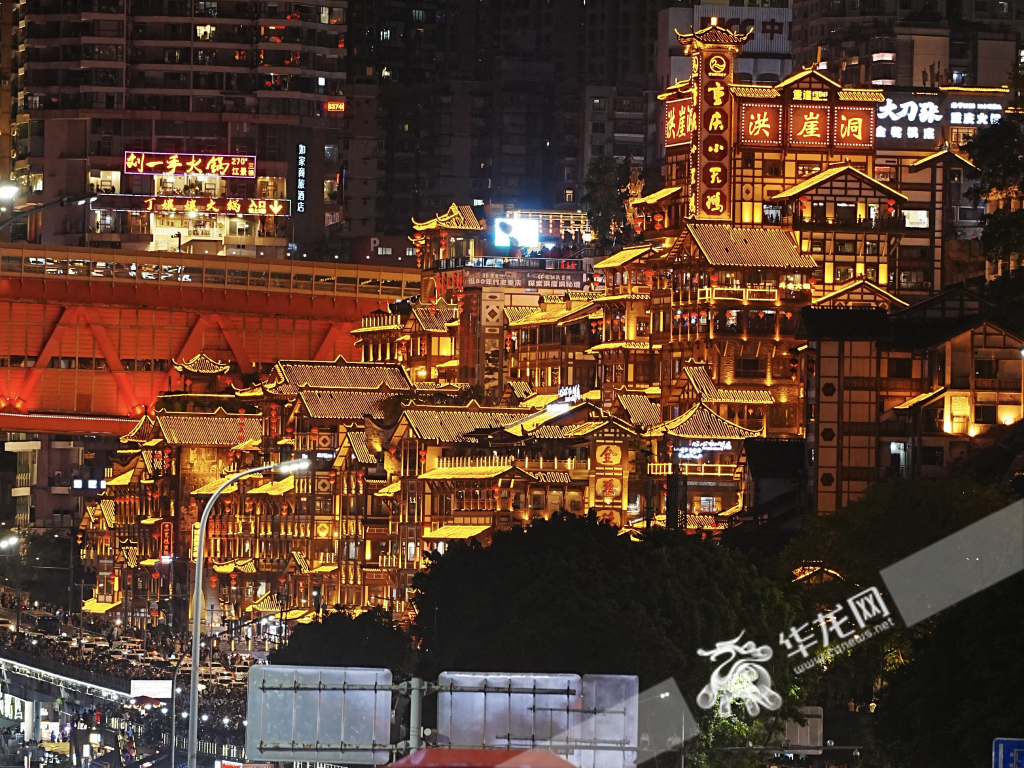 重庆文旅最新动态，探索新时代的文旅融合之旅