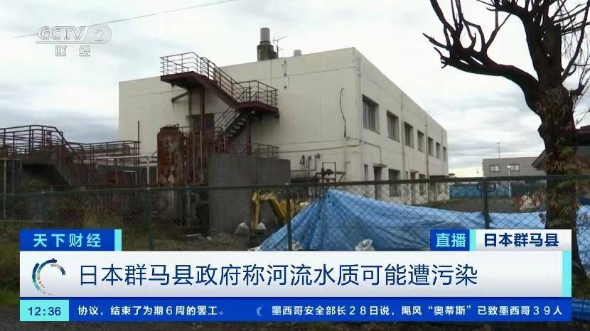 日本智能污水监控系统的科技革新之旅，最新污水消息解析
