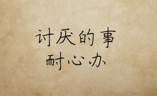 心情语录2024最新✨