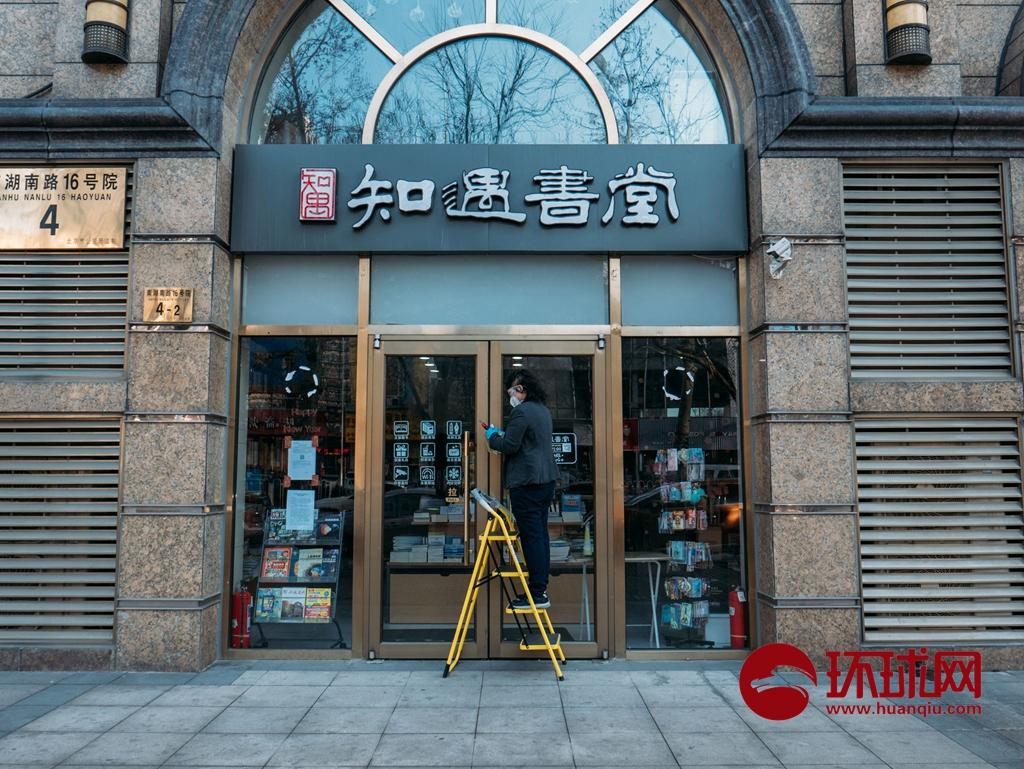望京韩国最新,望京韩国最新，引领潮流的韩风时尚与生活艺术