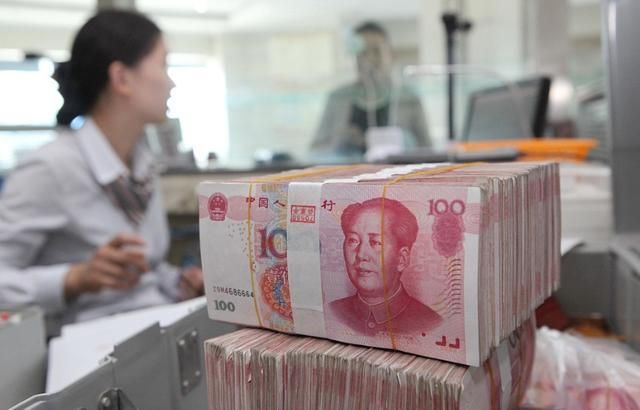 最新存款新规，一场必要的金融变革