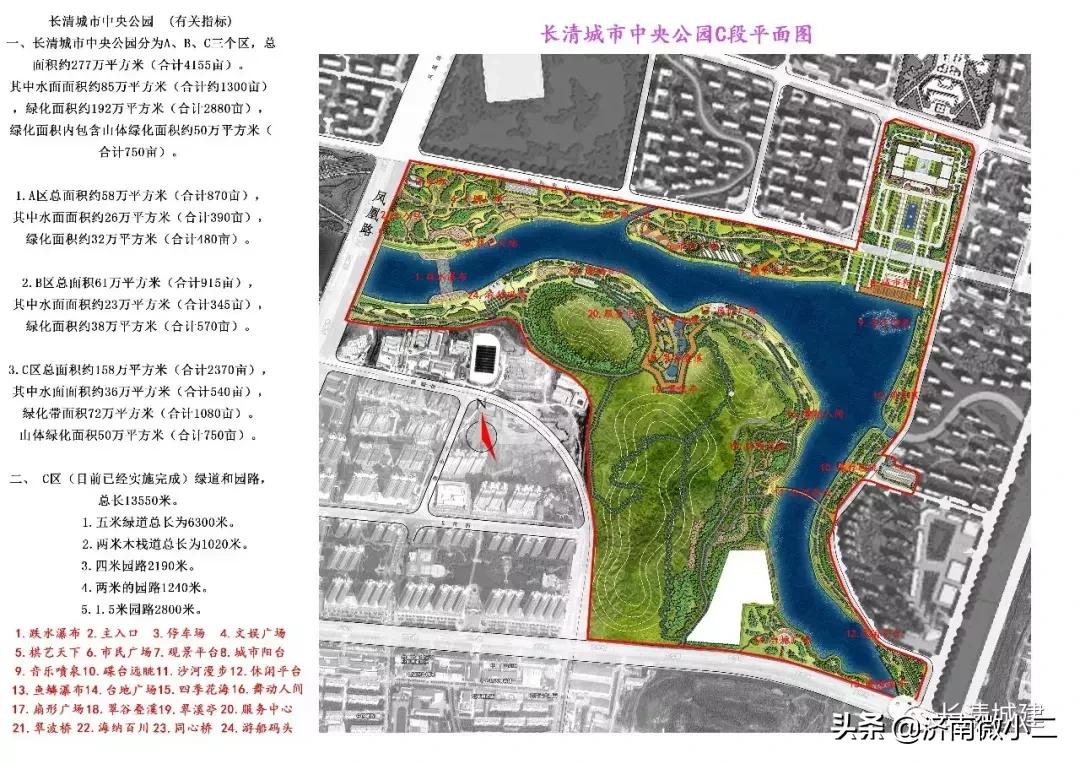 文昌最新规划蓝图，城市发展的未来展望