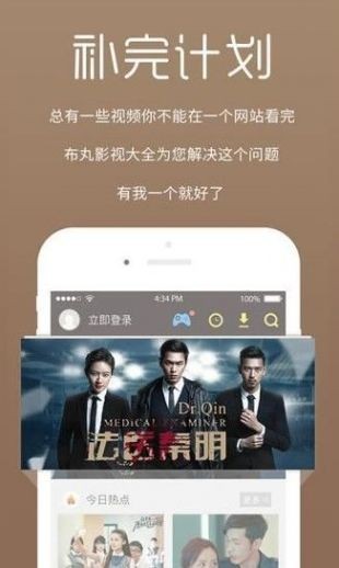 科技、教育与娱乐融合，四虎视库最新动态展示