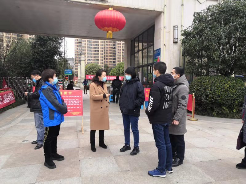 汽车装饰用品销售 第155页