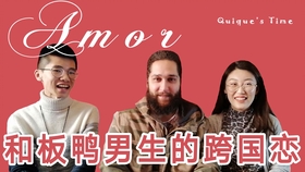 聚焦金融巨头成功之道，大富豪师最新解读