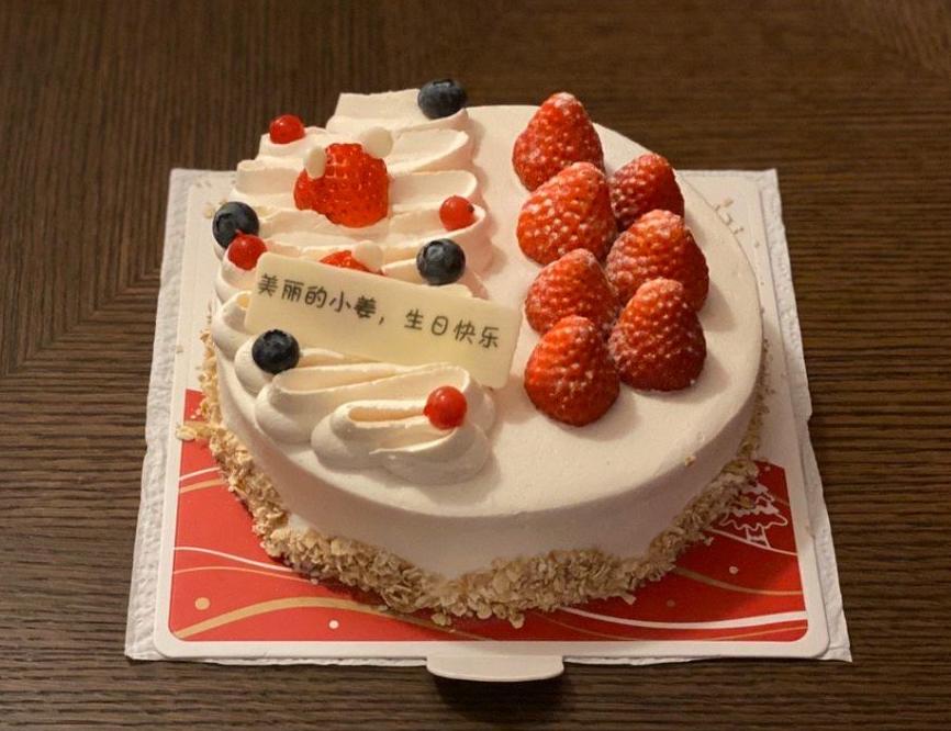 最新生日说，笑迎成长，学习变化，自信成就梦想