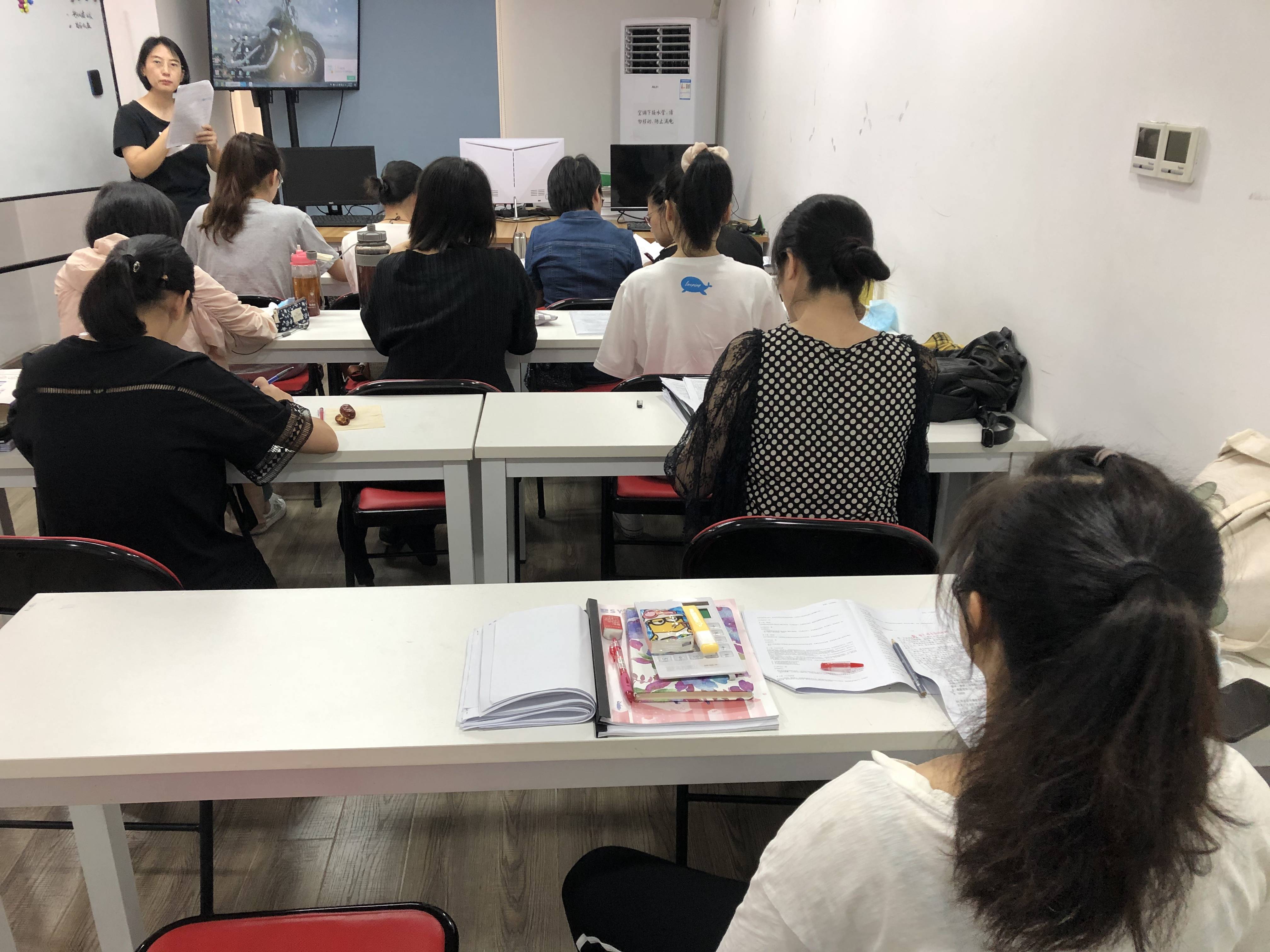 最新教育培训探讨，深度解析与某某观点阐述