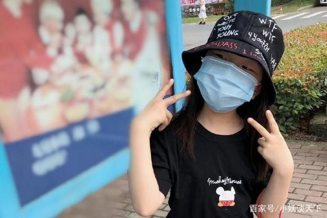袁灯美，引领时尚潮流的新标杆🌟