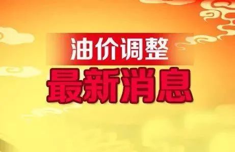最新八连科技产品全面介绍