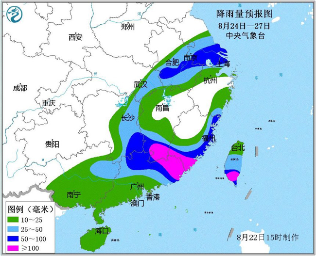 江西台风最新信息，科技助力安全无忧防御台风行动启动！