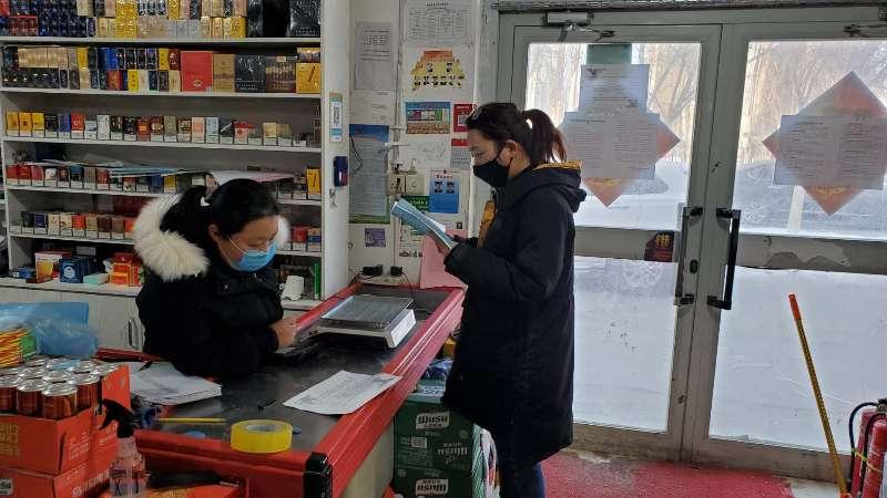 新疆最新疫情防控动态更新