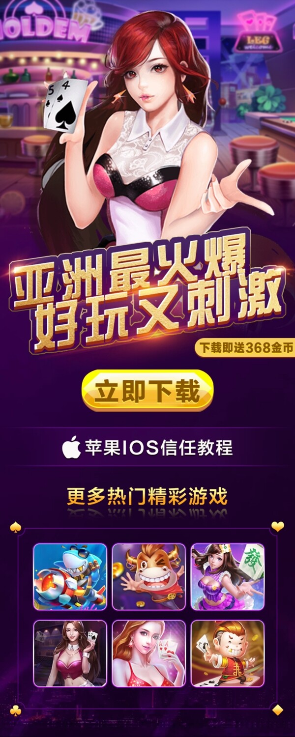 汽车销售服务 第155页