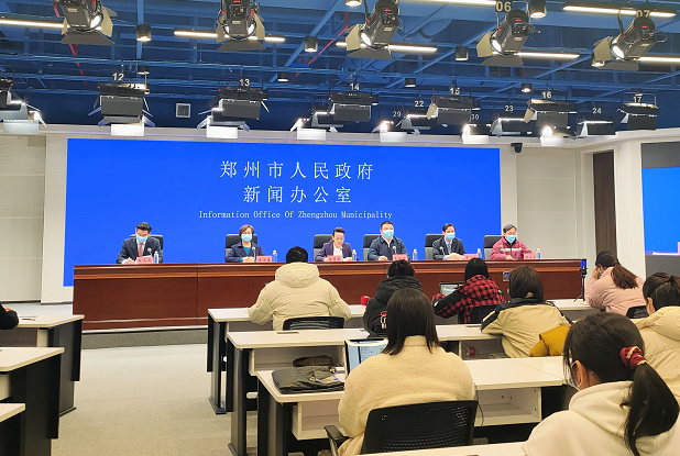 郑州最新会普，深度探讨与观点阐述