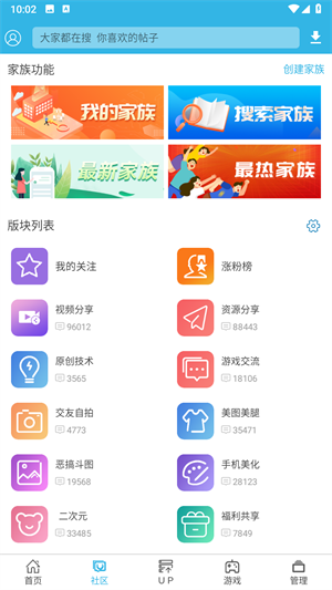 Cpp最新版探索编程之旅，自信与成就感的源泉