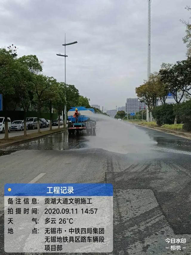 无锡最新管控步骤指南详解