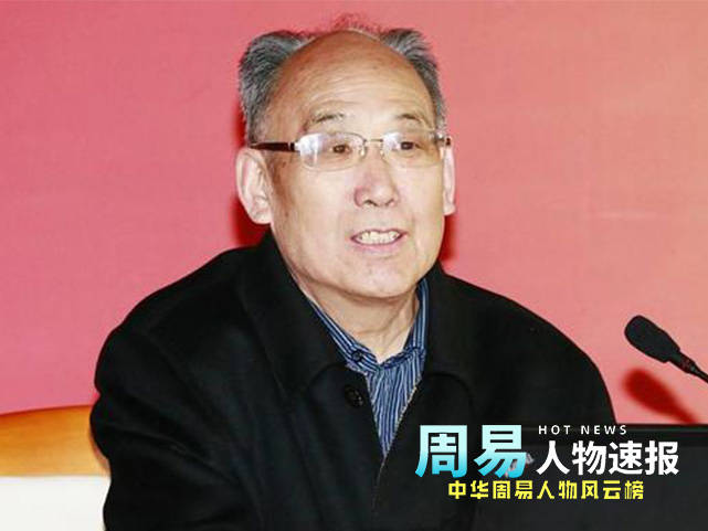 田合禄最新，小巷深处的独特风味美食
