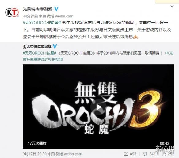 重磅推荐，最新中字版，不容错过！