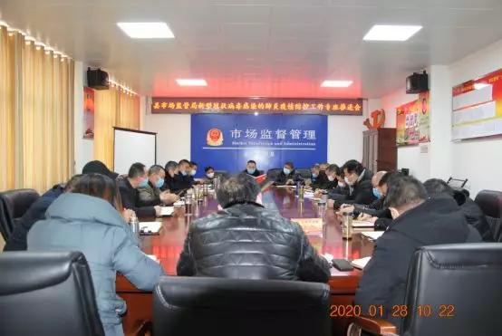 襄阳疫情最新动态，变化中的力量与学习带来的自信与成就感