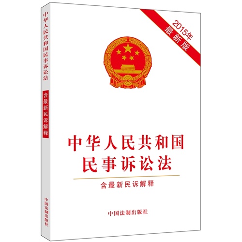 汽车装饰用品销售 第148页