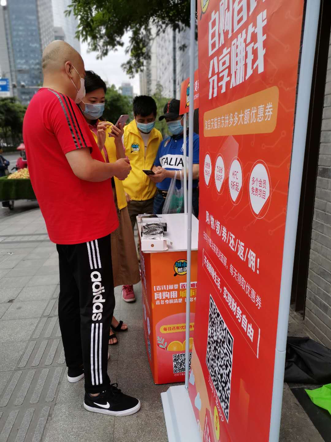 汽车销售 第147页