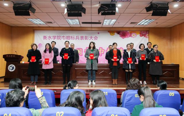 衡水学院最新动态，拥抱自然，启程心灵之旅探索新篇章
