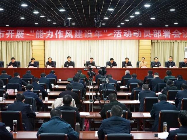 许昌人事重磅更新，最新人事变动一览