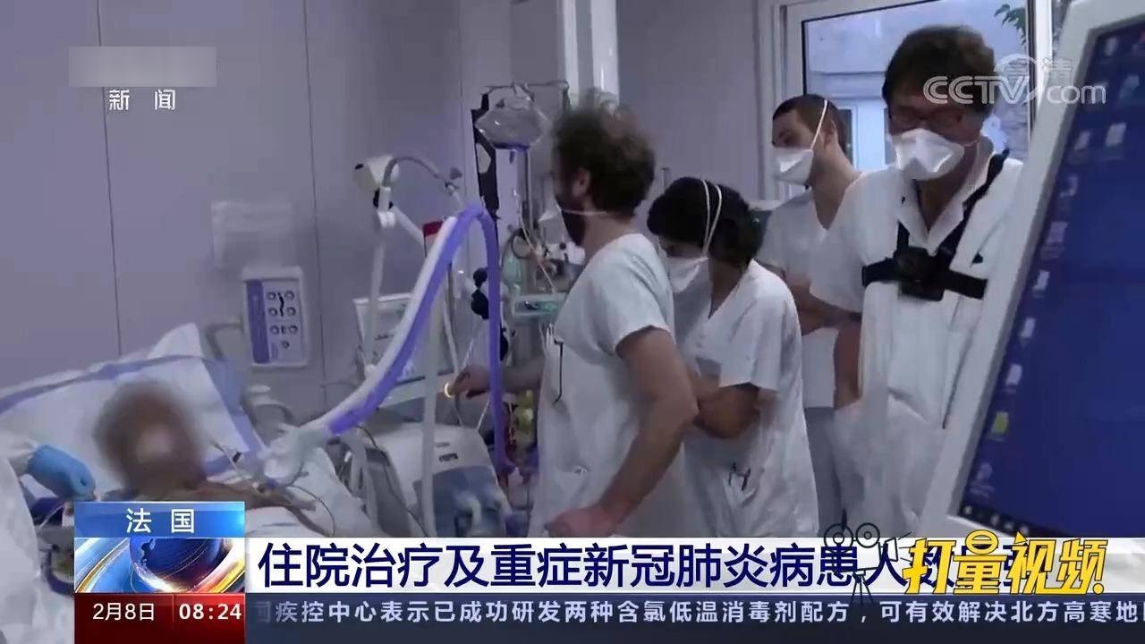 法国最新确诊情况与踏上自然之旅，寻找内心的平静之路