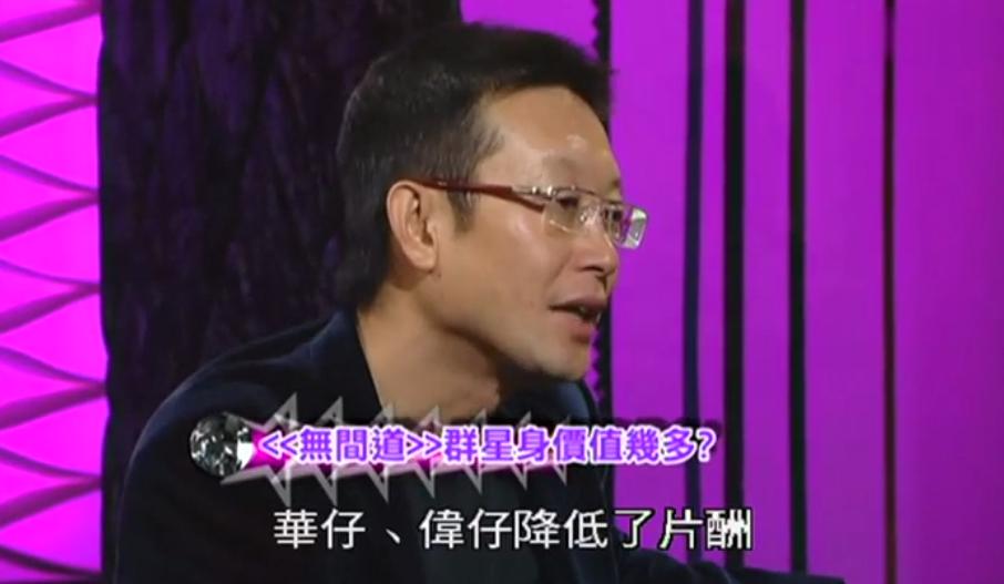 汽车装饰用品销售 第145页