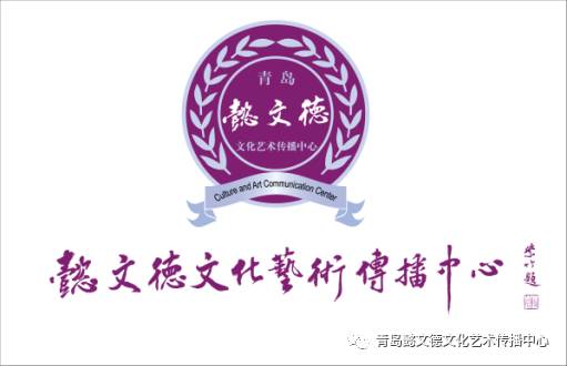 篆刻秘境探索，小巷深处的艺术秘境——揭秘XXXX年最新篆刻比赛背后的故事
