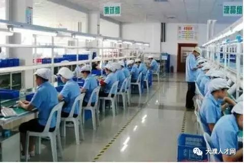 汽车零配件零售 第141页