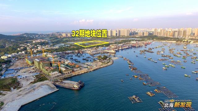北海最新土地出售，投资热土，无限商机