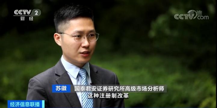 股票面额与心灵之旅，自然美景的探索启程